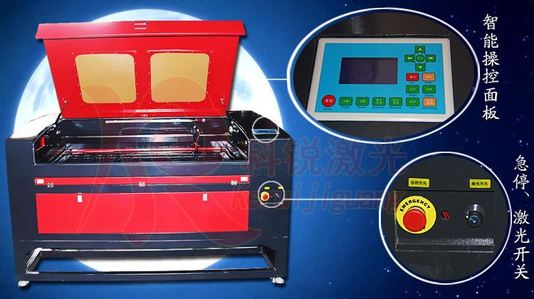 激光雕刻機(jī)，激光切割機(jī)工藝品雕刻機(jī)1390型